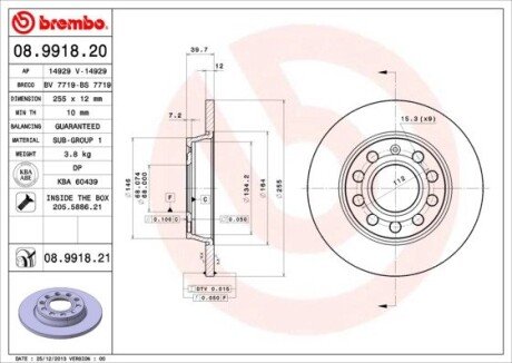 Тормозной диск BREMBO 08.9918.21