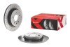 BREMBO 08.9975.1X (фото 2)