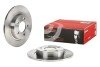 BREMBO 08.9975.20 (фото 2)