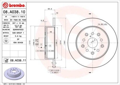 Гальмівний диск BREMBO 08.A038.11 (фото 1)