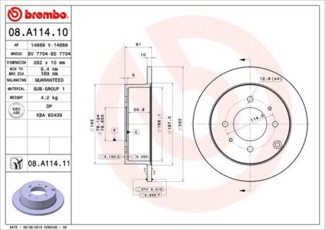 Гальмівний диск BREMBO 08.A114.11