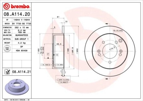 Диск гальмівний HYUNDAI SONATA V, TUCSON задн. BREMBO 08.A114.20