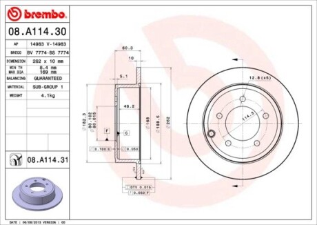 Диск тормозной BREMBO 08.A114.31