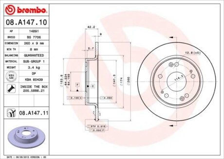 Диск гальмівний HONDA CIVIC VII 1.3-2.2 06- задн. BREMBO 08.A147.10