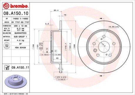 BREMBO 08.A150.11 (фото 1)