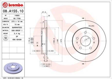 Гальмівний диск BREMBO 08.A155.10