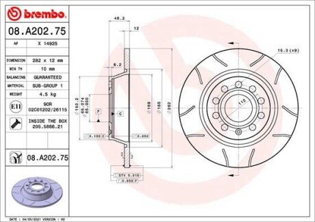 BREMBO 08.A202.75 (фото 1)