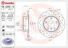 BREMBO 08.A205.1X (фото 1)