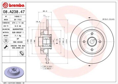 Гальмівний диск BREMBO 08.A238.47