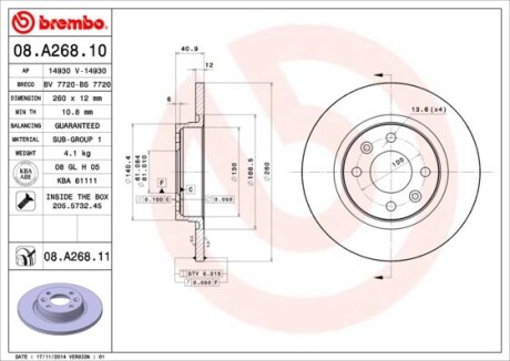 Диск тормозной DACIA LOGAN, SANDERO, передн. (выр-во) BREMBO 08.A268.10