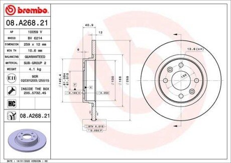 Гальмівний диск BREMBO 08.A268.21