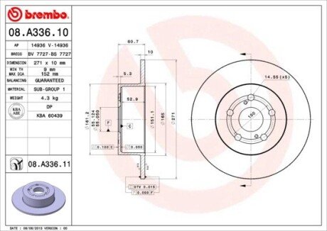 Гальмівний диск BREMBO 08.A336.11