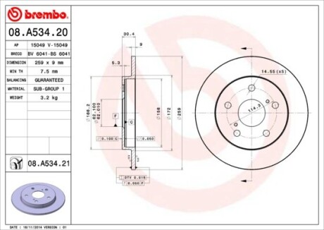 Диск гальмівний TOYOTA AURIS 1.4-1.6 07- задн. BREMBO 08.A534.21