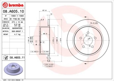 Диск тормозной SUBARU LEGACY IV (08/03-09/09) задн. (выр-во) BREMBO 08.A605.11