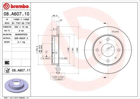 BREMBO 08.A607.11