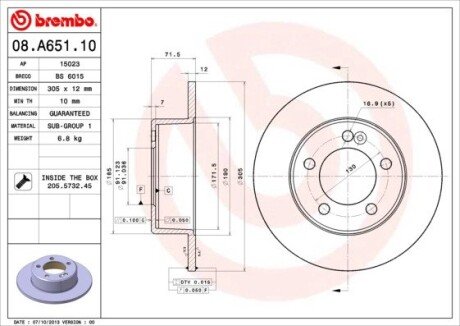 BREMBO 08.A651.10