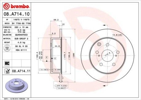 Гальмівний диск BREMBO 08.A714.11