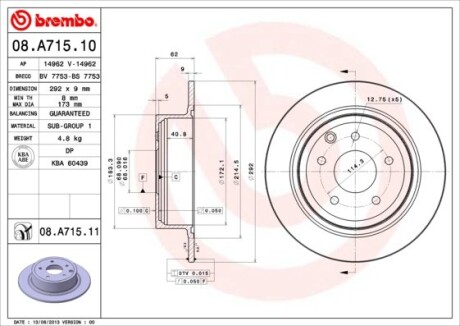 Диск гальмівний NISSAN JUKE, QASHQAI 1.5DCI 16V 08.07-,10.06- задн. BREMBO 08.A715.10