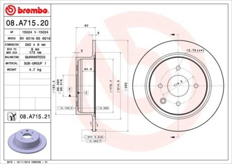 Диск тормозной BREMBO 08.A715.20