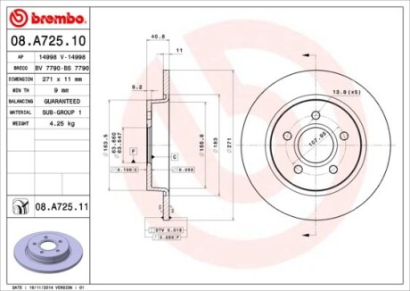 Диск гальмівний BREMBO 08.A725.10