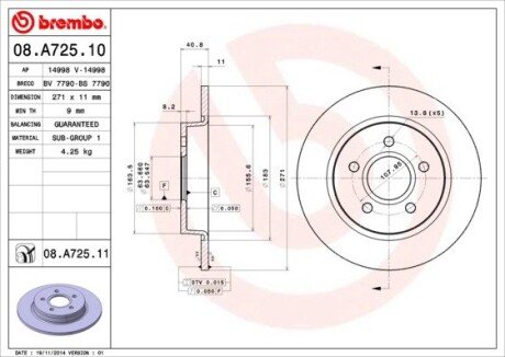 BREMBO 08.A725.11