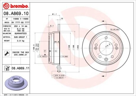 Диск тормозной HYUNDAI i30 (FD) (10/07-11/11) задн. (выр-во) BREMBO 08.A869.10