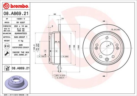 BREMBO 08.A869.21