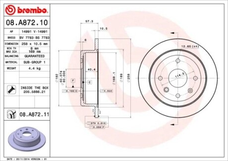 Диск гальмівний CHEVROLET AVEO, LACETTI задн. BREMBO 08.A872.10