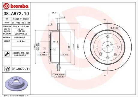 BREMBO 08.A872.11