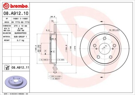 Гальмівний диск BREMBO 08.A912.10