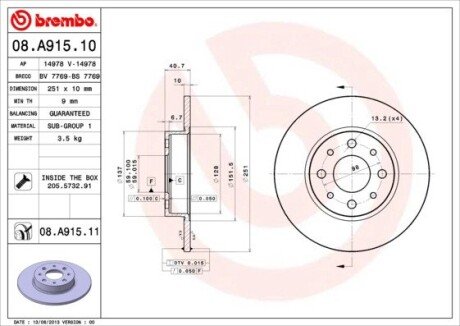 Гальмівний диск BREMBO 08.A915.11