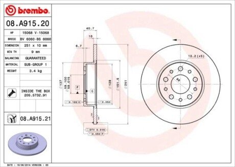 Гальмівний диск BREMBO 08.A915.21