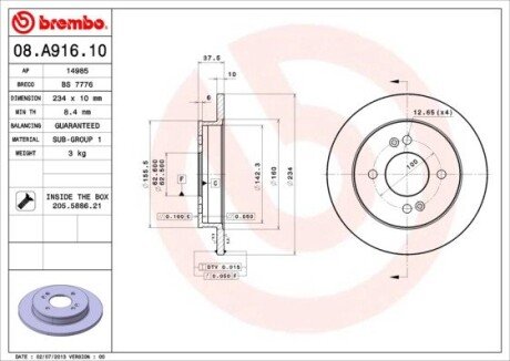 BREMBO 08.A916.10