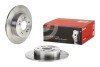 BREMBO 08.B271.10 (фото 2)