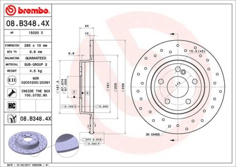 BREMBO 08.B348.4X