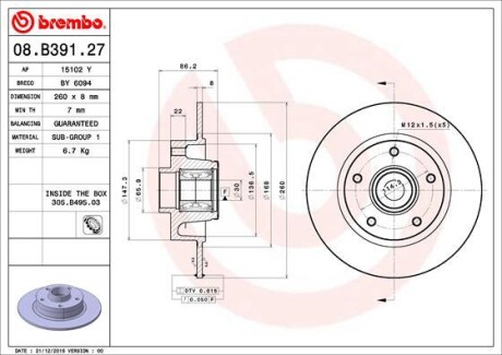 Диск гальмівний задн. BREMBO 08.B391.27 (фото 1)