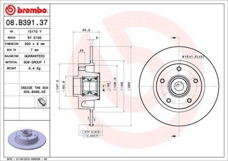 BREMBO 08.B391.37