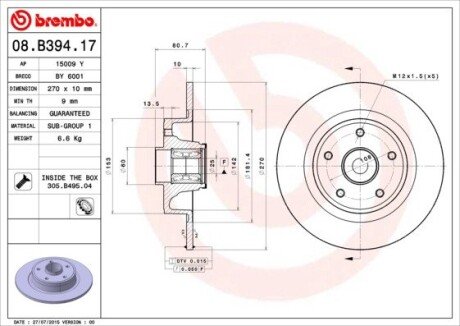 BREMBO 08.B394.17