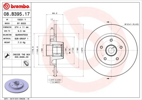 BREMBO 08.B395.17