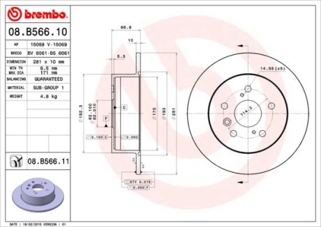 Диск гальмівний BREMBO 08.B566.11