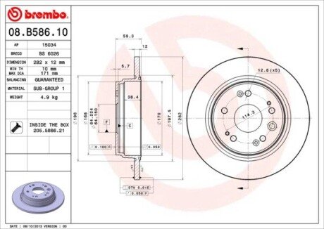 BREMBO 08.B586.10