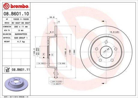 BREMBO 08.B601.11