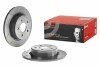 BREMBO 08.B601.75 (фото 2)