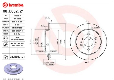 Гальмівний диск BREMBO 08.B602.21