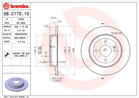 Диск гальмівний HYUNDA ACCENT IV, KIA RIO III задн. BREMBO 08.C172.10