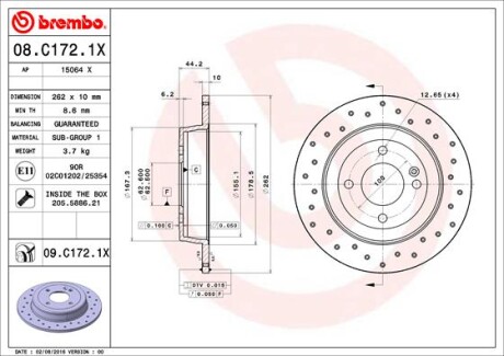 BREMBO 08.C172.1X (фото 1)