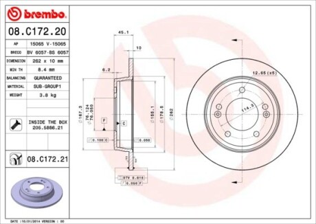 Диск тормозной HYUNDAI ELANTRA, KIA CERATO 12-дн. (выр-во) BREMBO 08.C172.20