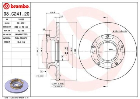 Гальмівний диск BREMBO 08C24120