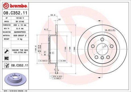 BREMBO 08.C352.11