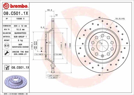 Гальмівний диск BREMBO 08.C501.1X